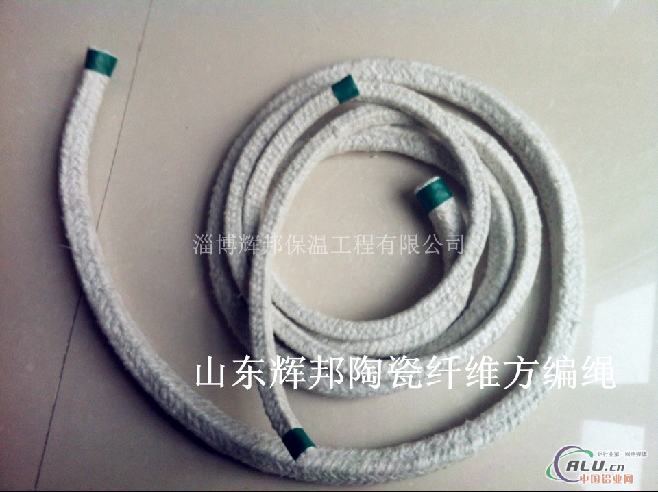 硅酸铝陶瓷纤维绳 高温防火绳