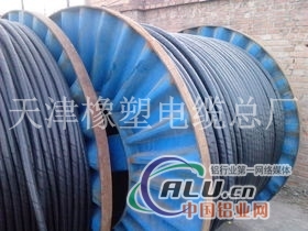 YJV22 8.710KV 325 【交联电缆】