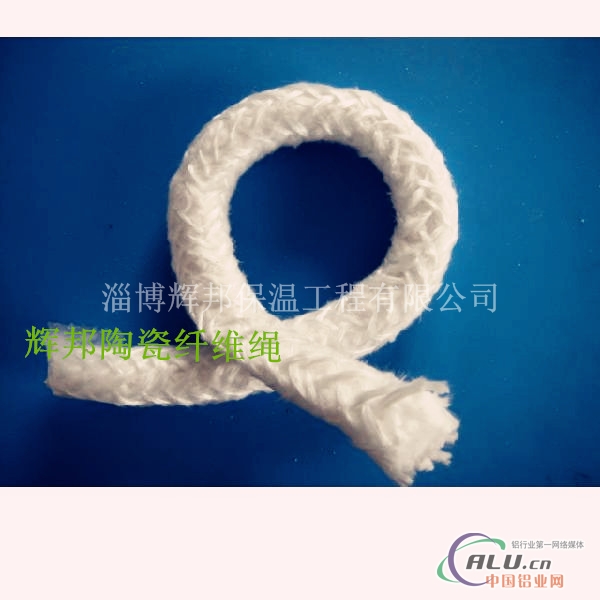 高温陶瓷纤维绳 不锈钢丝加强绳