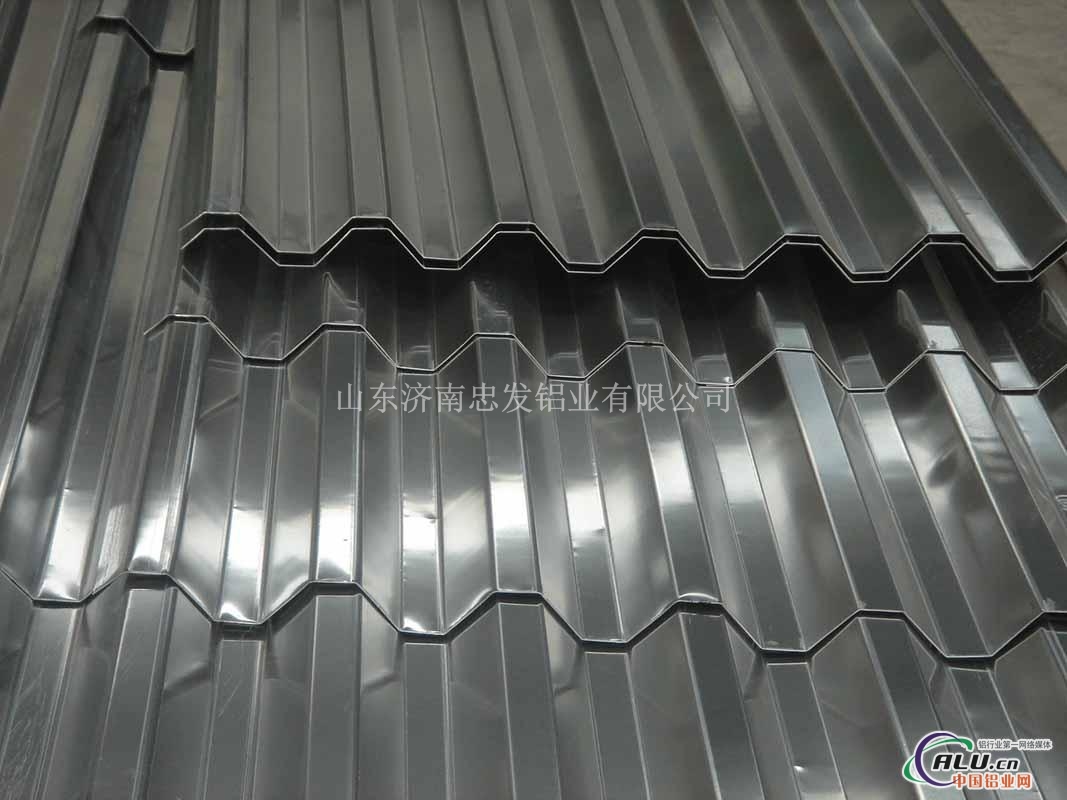 瓦楞铝板铝瓦生产加工