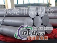 6063铝合金棒