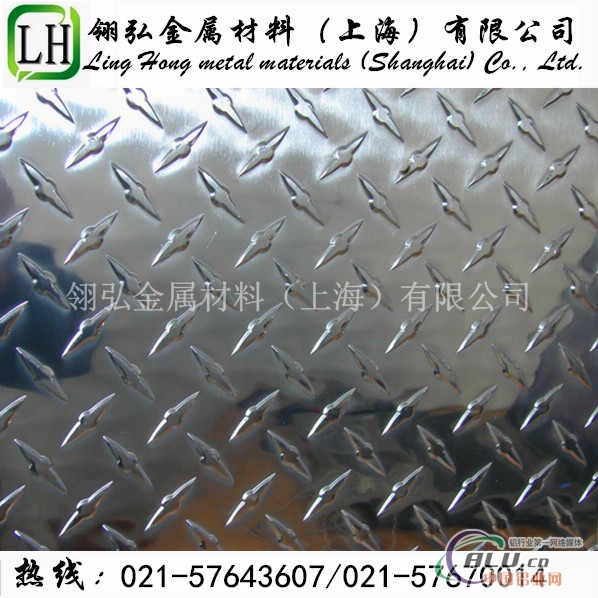 6063防滑铝板，环保铝板6063铝板