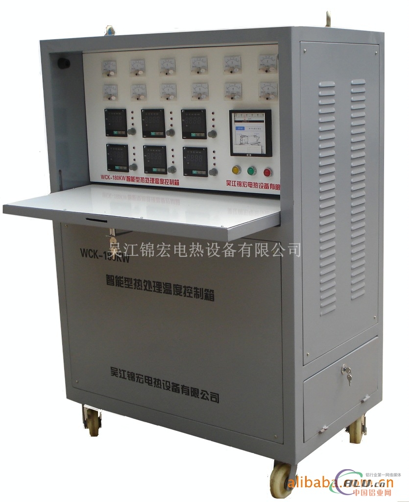 WCK180智能型热处理温控设备