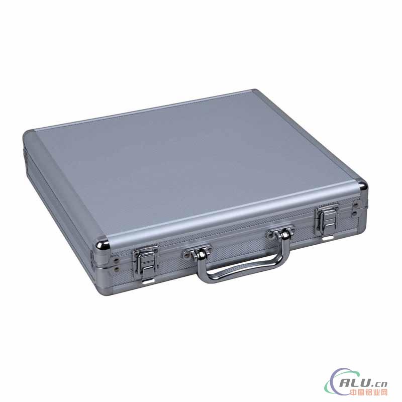 silver aluminum Briefcase