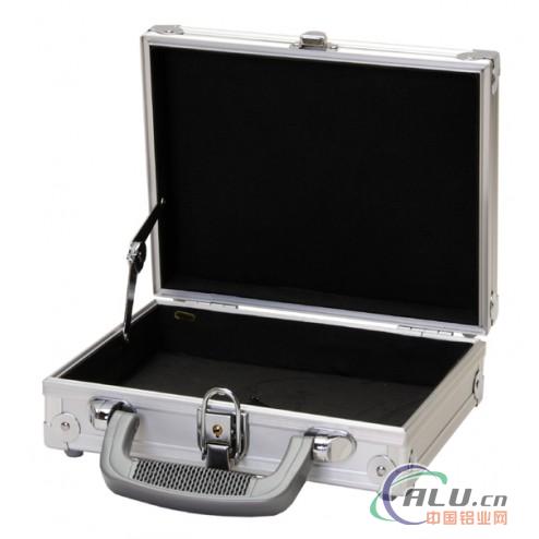 Aluminum briefcase new