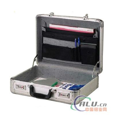 Aluminum Attache Case