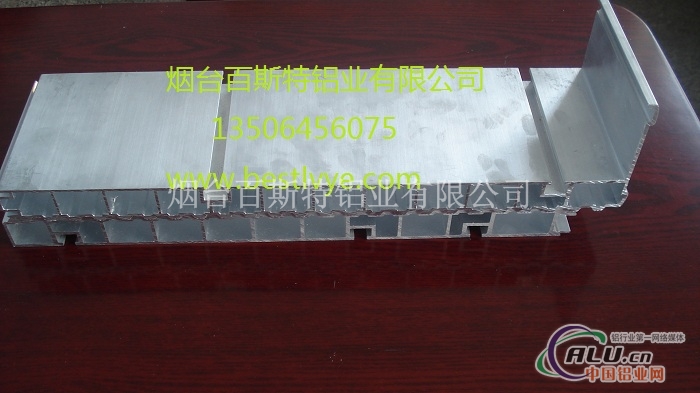 铝合金支架加工