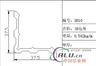 建筑型材  窗料系列 3810