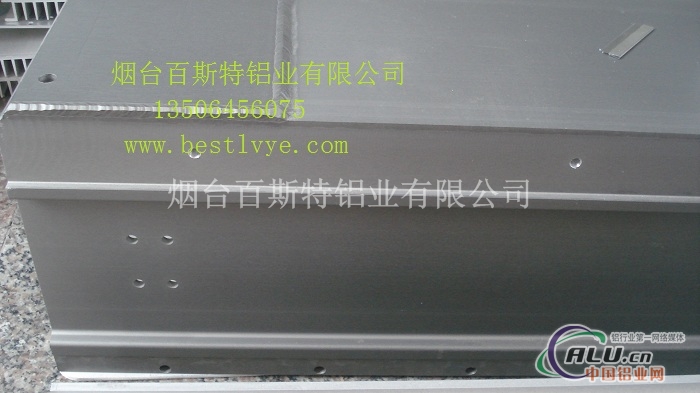 铝制一体机壳