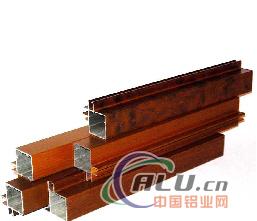 aluminum window