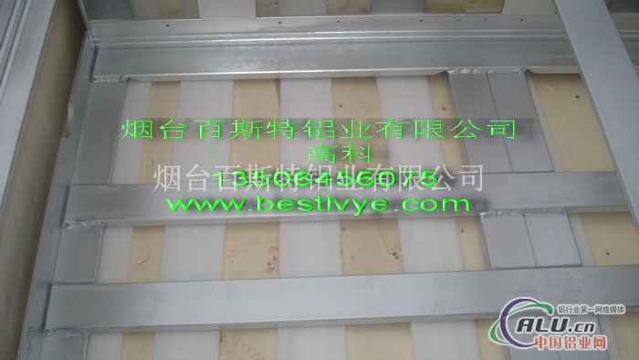 铝管焊接加工