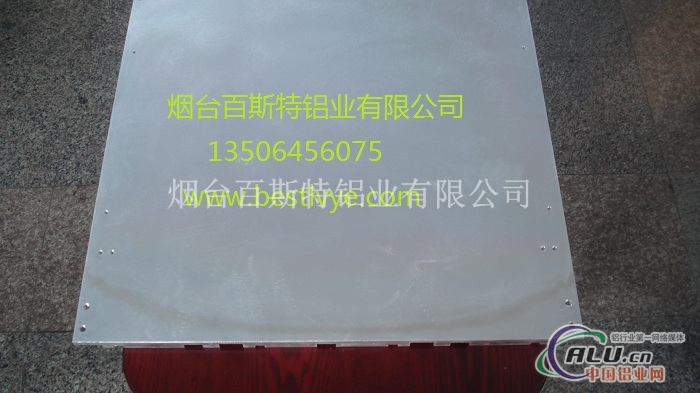 铝合金CNC加工