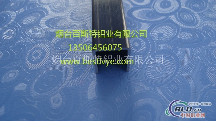 铝合金氧化加工
