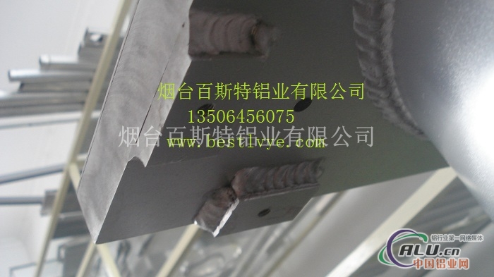 铝合金焊接加工