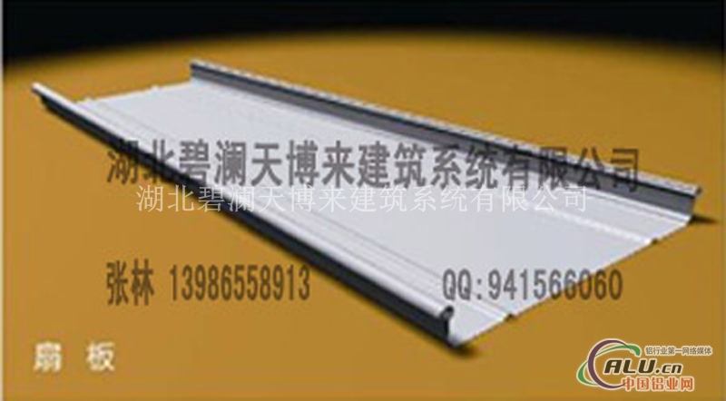 材料铝镁锰板 广西材料铝镁锰板价格