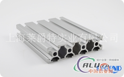 2080A工业铝型材