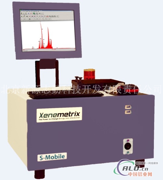 全，高质量Xenemetrix光谱仪