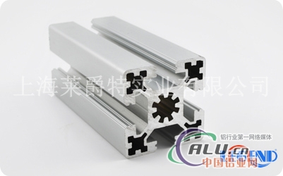 4545W工业铝型材