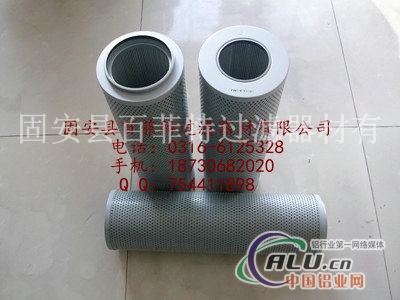 黎明滤芯HX40×10