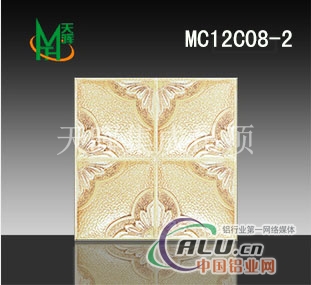 供应铝天花高等工艺MC12C082
