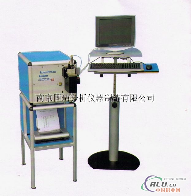 光谱分析仪，铝合金光谱分析仪