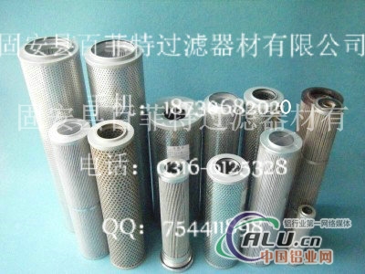 黎明滤芯HX10×10