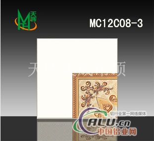 供应铝天花高等工艺MC12C083