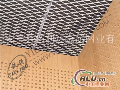 铝板网用于吊顶装饰具有哪些优势