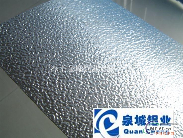 铝板厂家6061花纹铝板