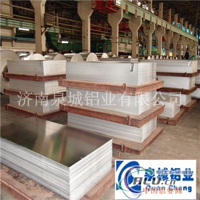 铝板价格铝板厂家各类铝板