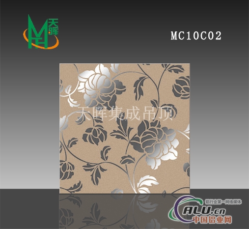 供应铝天花氧化镜面MC10C02