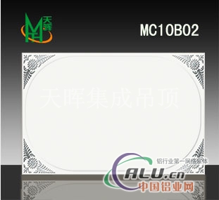供应铝天花雕刻MC10B02