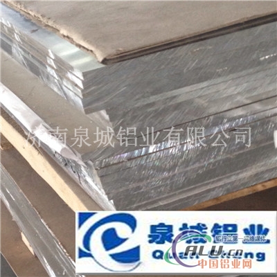 铝板厂家铝板性能拉伸铝板