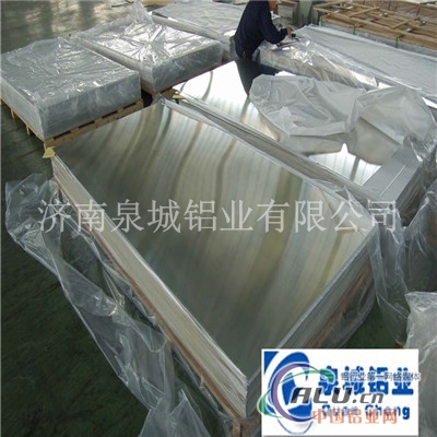 铝板材质铝板价格超厚铝板