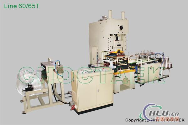 Full-automatically 65T aluminium foil container production line