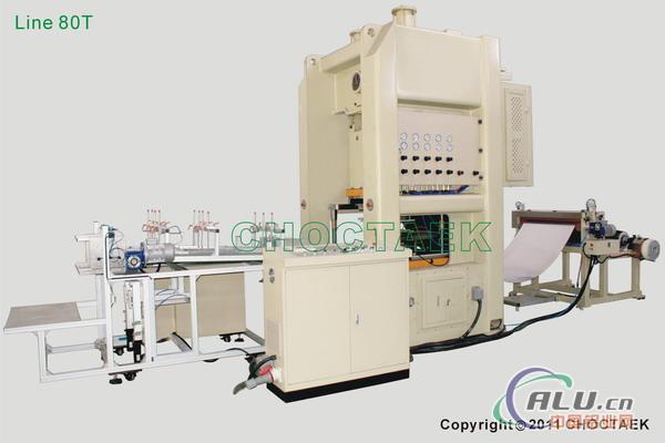 full-automatically aluminum foil container production line 80T