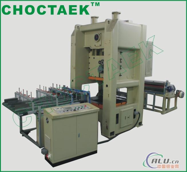 Fully Automatic Aluminium Foil Container Production Line