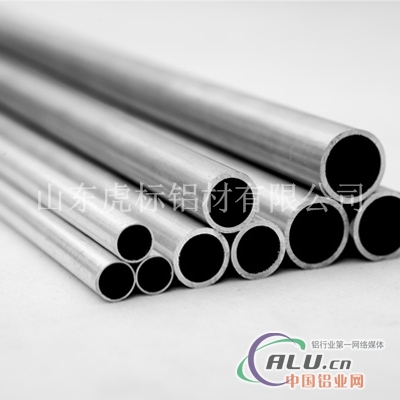 铝管 铝方管铝型材质量好价格低