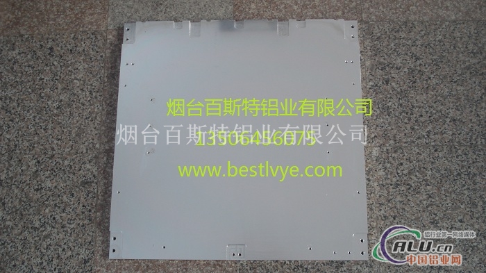 大型铝合金深加工