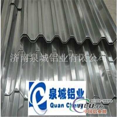 860型压型铝板铝板价格低