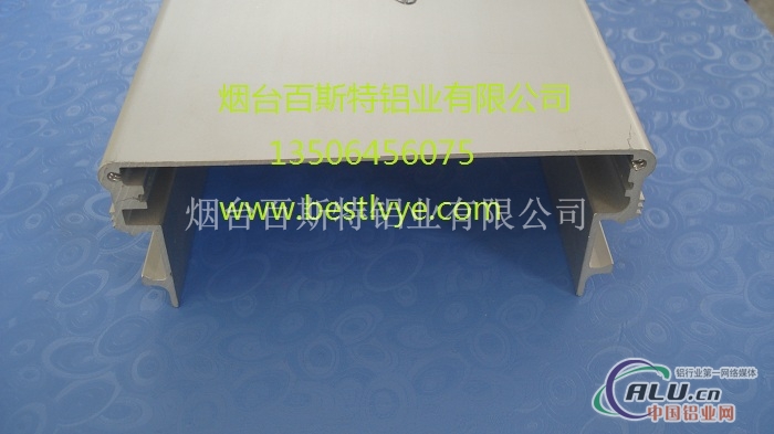 速冻机用大断面铝合金