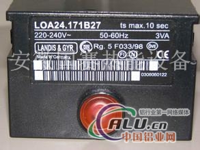 燃烧器程控器LGB21.330A27