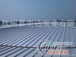 铝锰镁合金金属屋面板