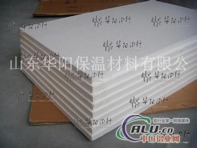窑炉热面衬体用陶瓷纤维挡风板