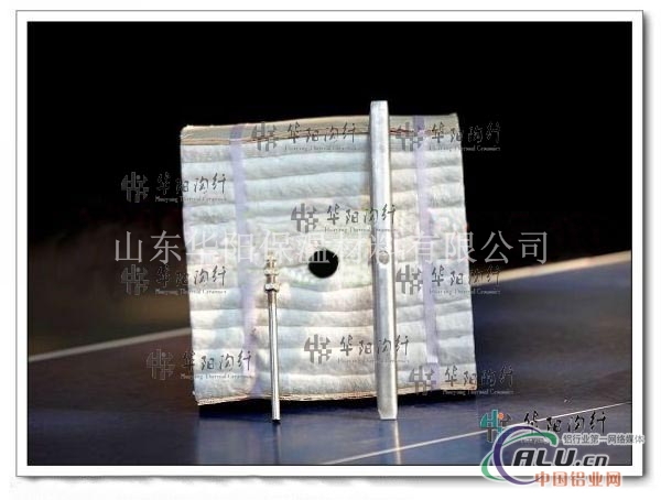 加热装置炉衬用陶瓷纤维模块