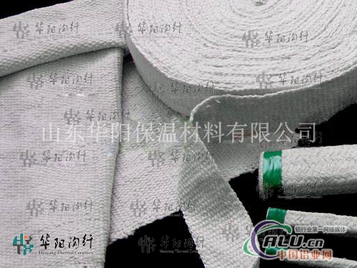 供应高温管道用陶瓷纤维纺织品