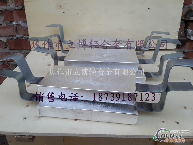 铝合金牺牲阳较阴较保护材料