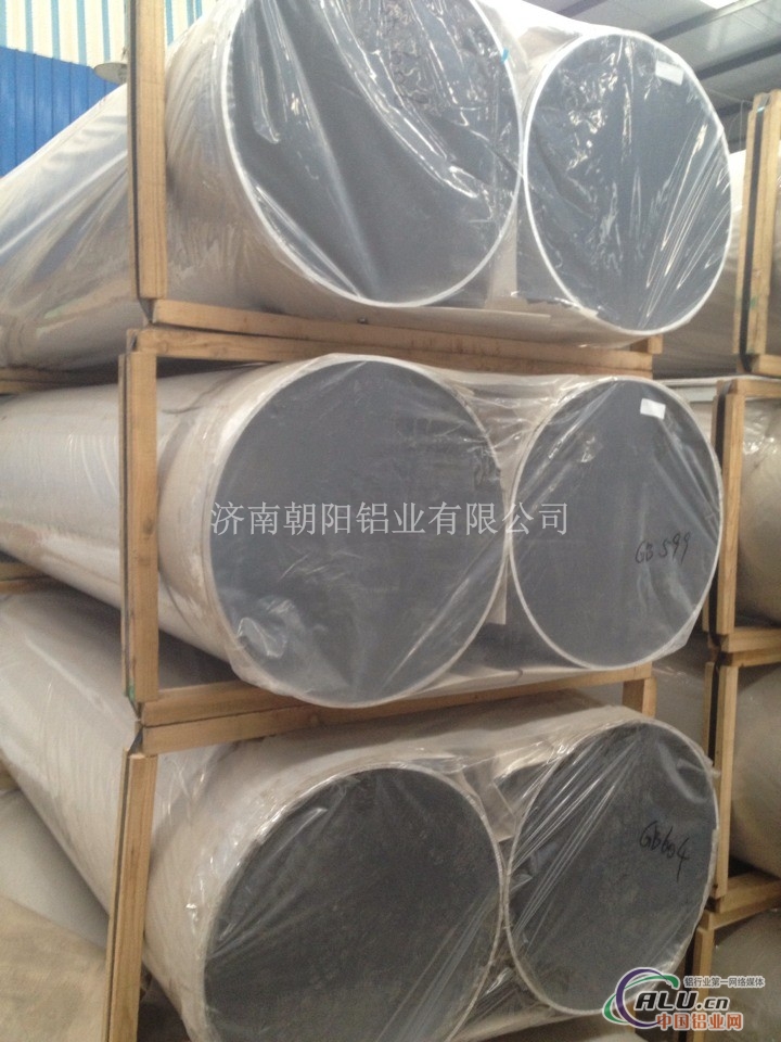 建材网 6005挤压铝管、北京铝管