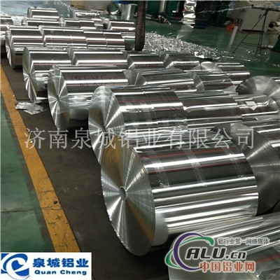 生产供应各种铝制品