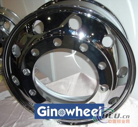 alloy truck wheel rim